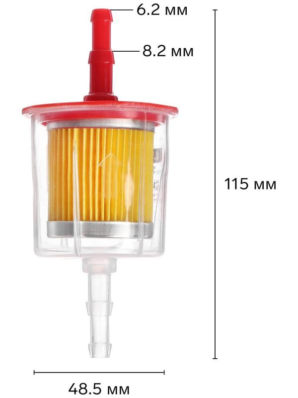 Фильтр топливный LUXЕ, LX-02-T, аналоги: PS822, G4164, WK31/2, ST337