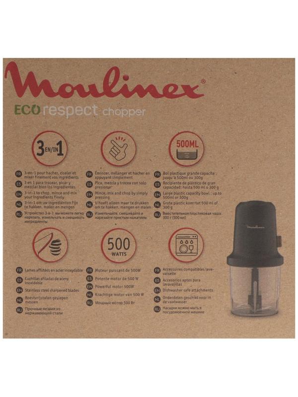 Измельчитель MOULINEX AT80E810, пластик, 500 Вт, 0.5 л, 1 скорость, чёрный