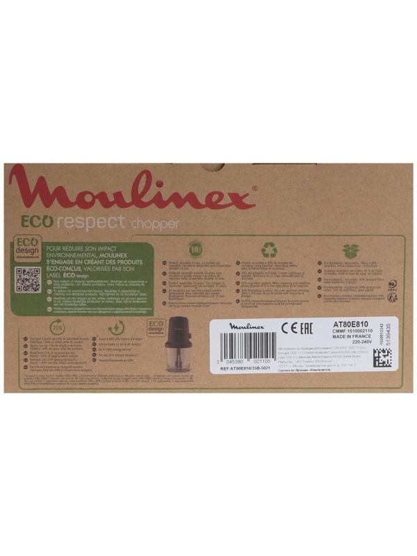 Измельчитель MOULINEX AT80E810, пластик, 500 Вт, 0.5 л, 1 скорость, чёрный