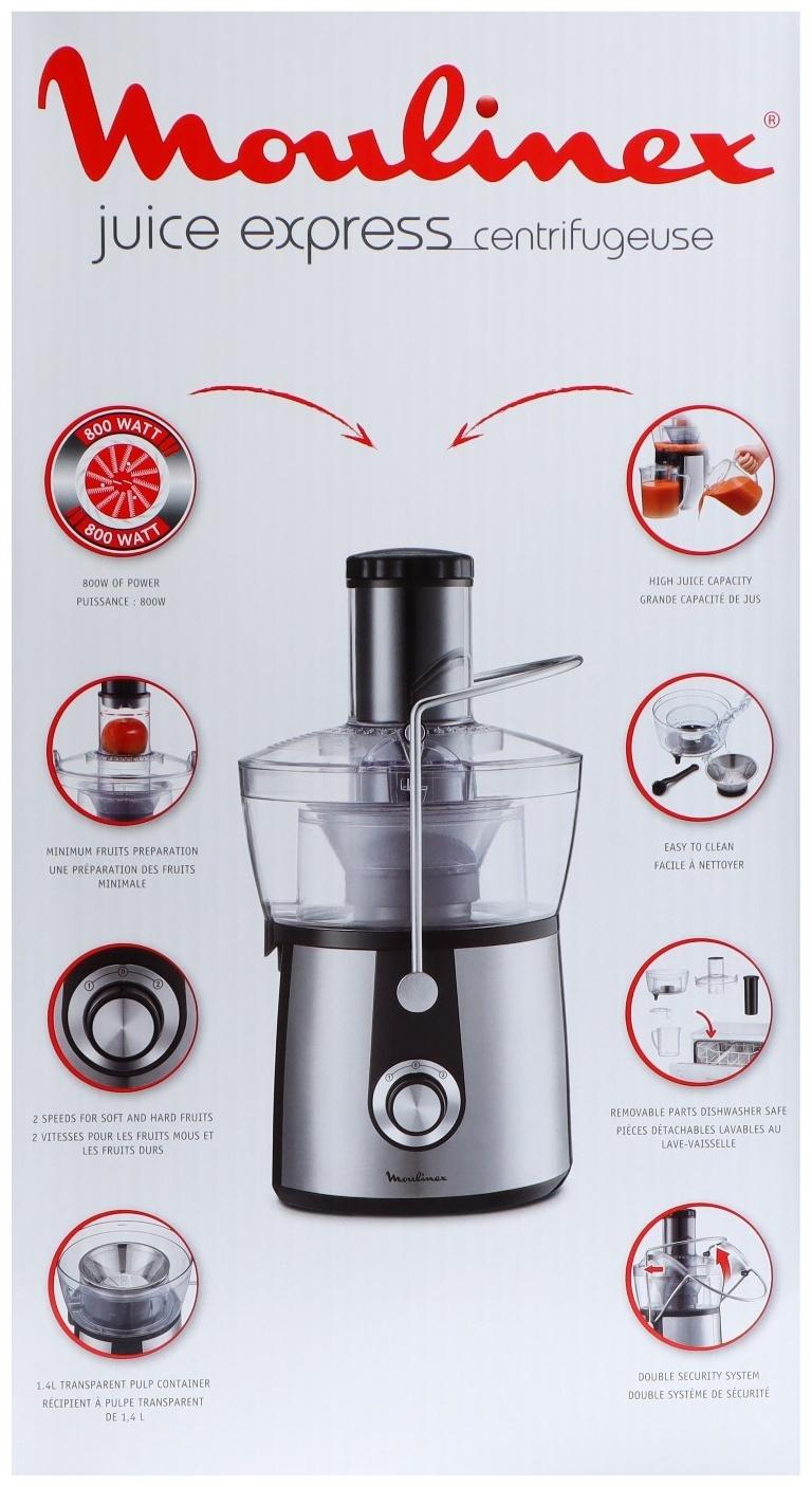 Соковыжималка MOULINEX JU550D10, центробежная, 800 Вт, 2/0.8 л, чёрно-серебристая