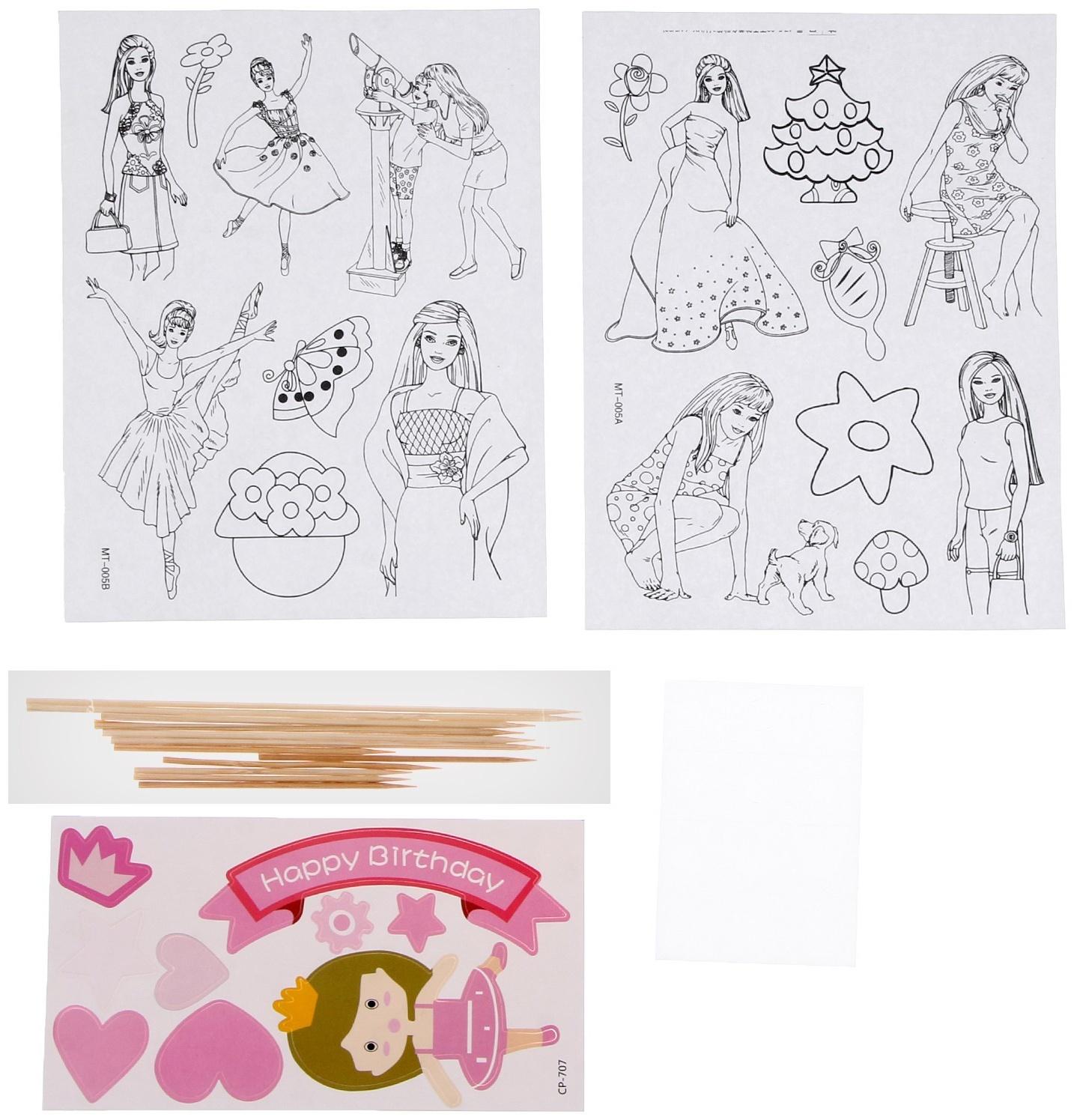 Набор для творчества: изготовление топперов, раскраска-наклейки и аппликация «Принцесса»