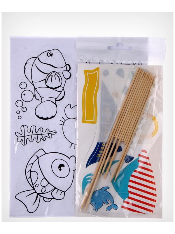 Набор для творчества: изготовление топперов, раскраска-наклейки «Море»