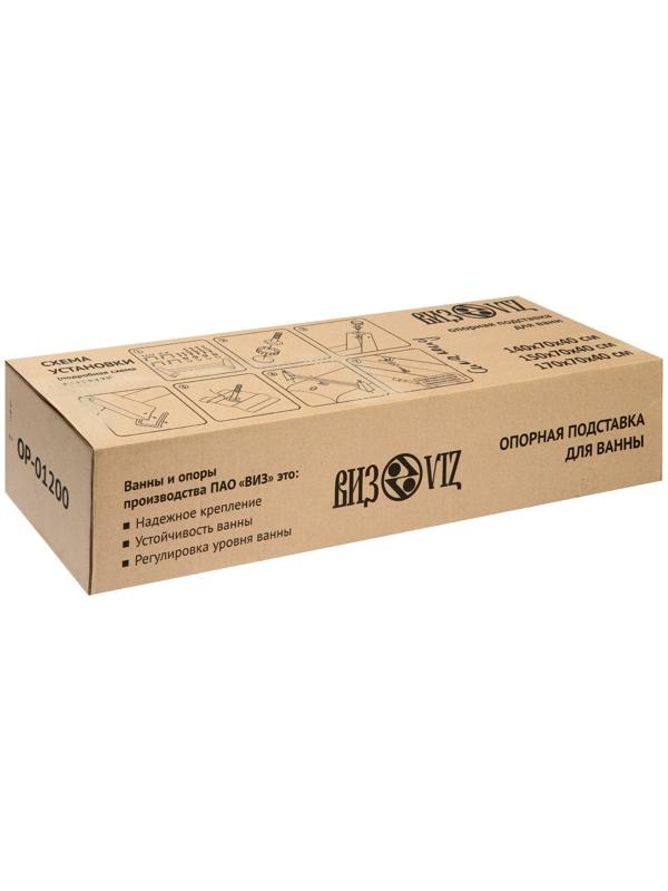 Ванна стальная 