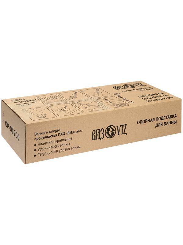 Ванна стальная 