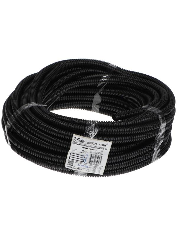 Гофротруба УРАЛ ПАК ПНД, 16 мм ,с протяжкой, 25 м, черная, ГФ-1100016-025