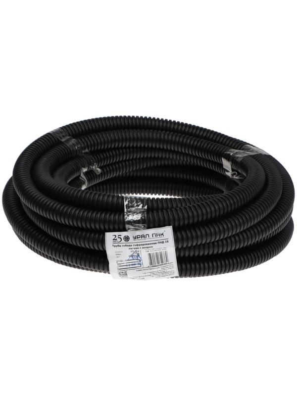 Гофротруба УРАЛ ПАК ПНД, 25 мм ,с протяжкой, 10 м, черная, ГФ-1100025-010