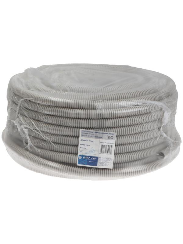 Гофротруба УРАЛ ПАК ПВХ, 25 мм ,с протяжкой, 75 м, ГФ-0100725-075