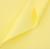 Пудровая плёнка «Жёлтый», 50 мкм, 0.5 х 10 м