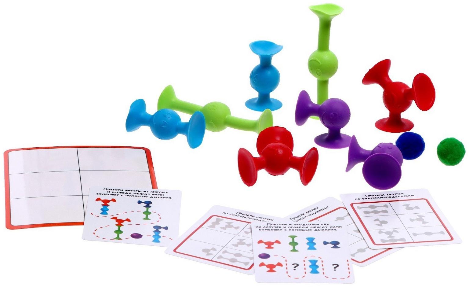 Развивающий набор «Прилепи и обведи», в пакете