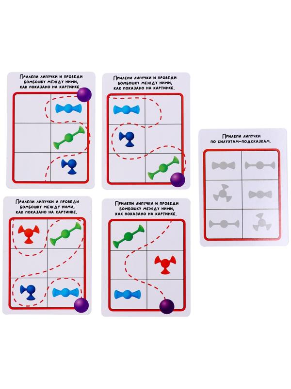Развивающий набор «Прилепи и обведи», в пакете