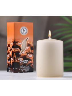 Свеча ароматическая 