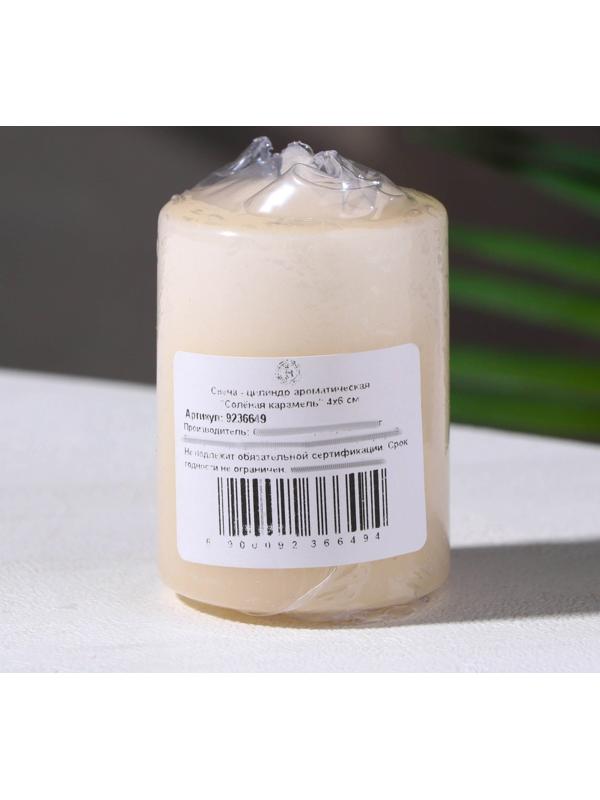Свеча ароматическая 