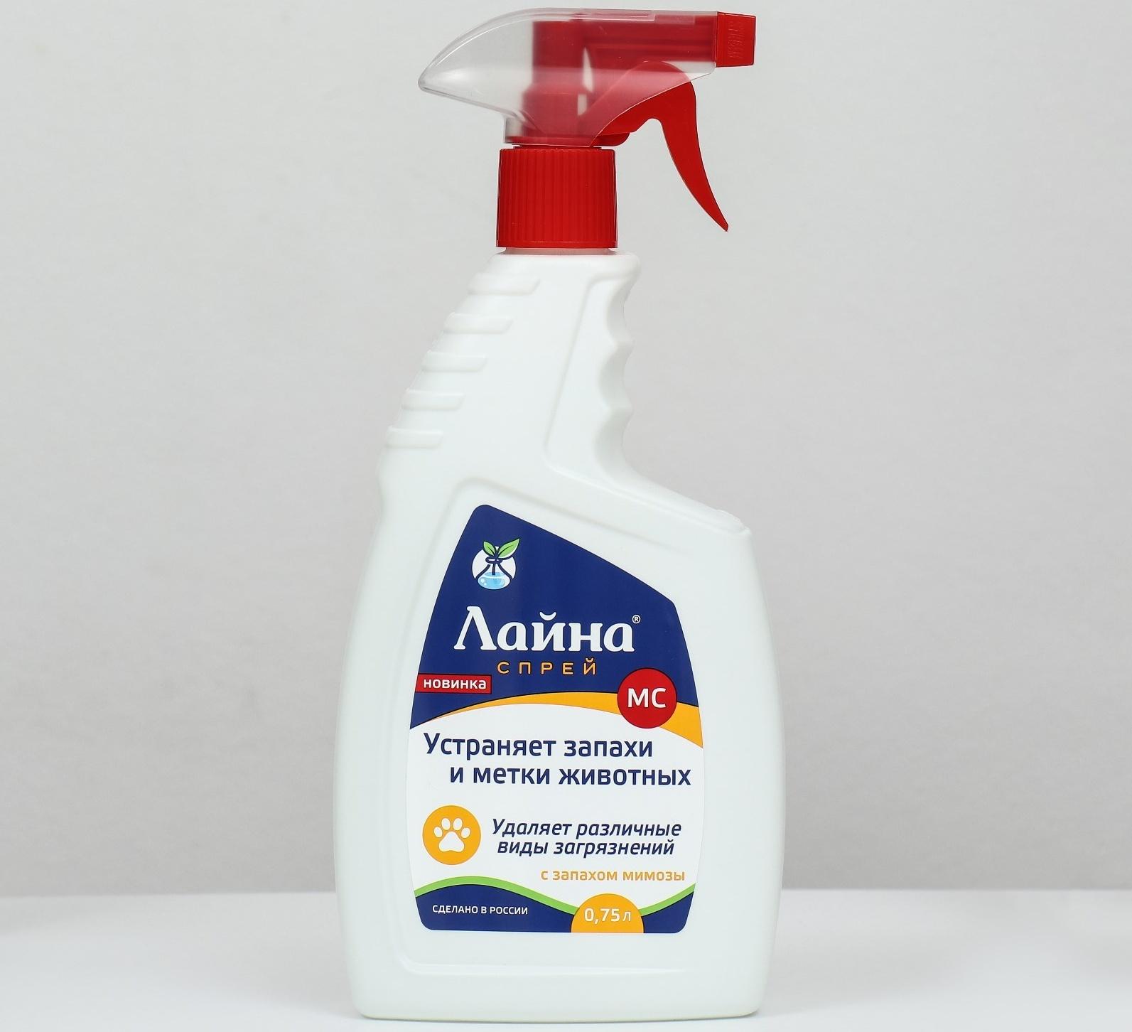 Универсальный спрей 