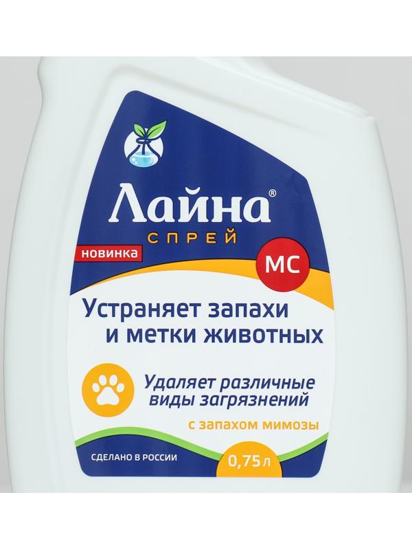 Универсальный спрей 