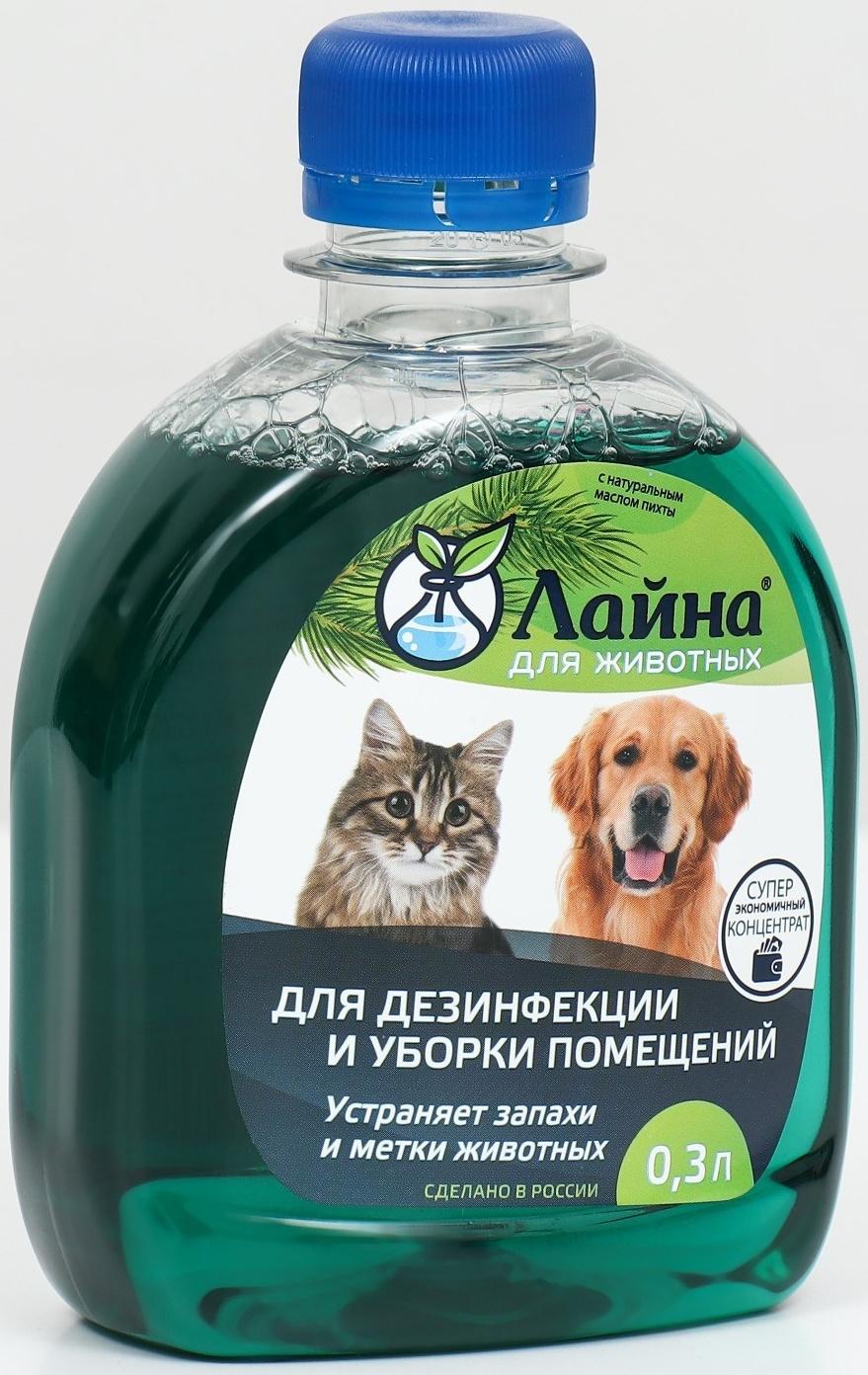 Универсальное дезинфицирующее средство 