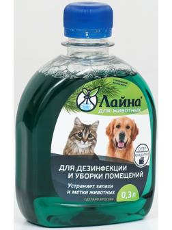 Универсальное дезинфицирующее средство 