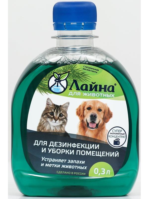 Универсальное дезинфицирующее средство 