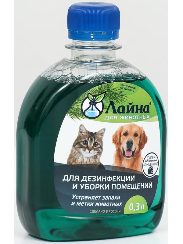 Универсальное дезинфицирующее средство 