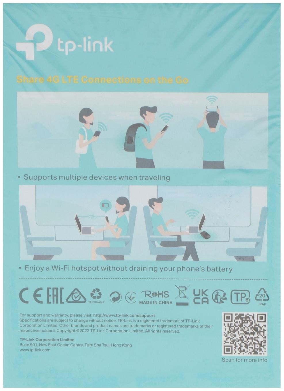 Wi-Fi роутер TP-Link M7000, мобильный, 300 Мбит/с, 150 Мбит/с, 4G, чёрный