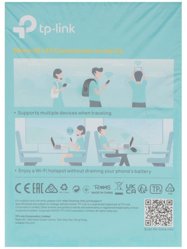 Wi-Fi роутер TP-Link M7000, мобильный, 300 Мбит/с, 150 Мбит/с, 4G, чёрный