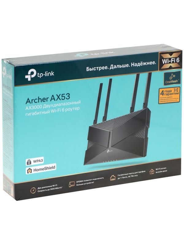 Wi-Fi роутер TP-Link Archer AX53, 2402 Мбит/с, 4 порта 1000 Мбит/с, чёрный