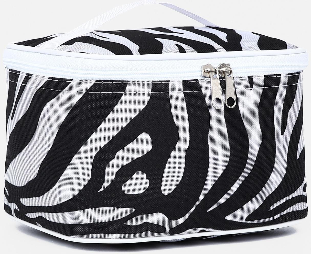 Косметичка на молнии, цвет чёрный/белый
