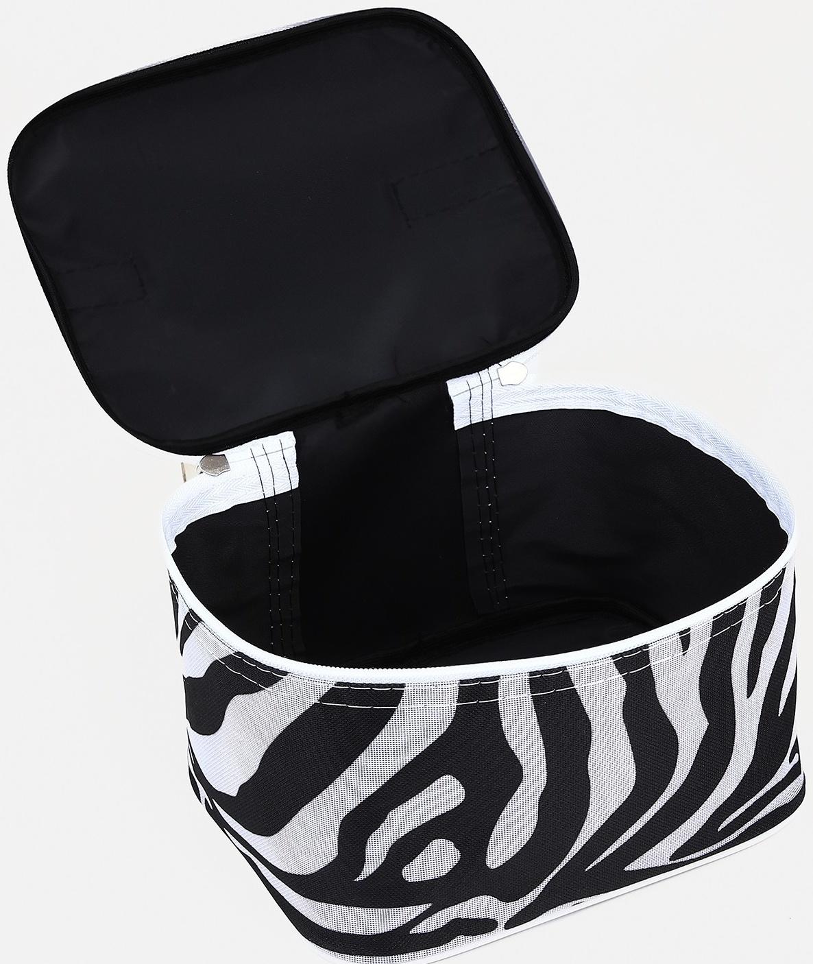Косметичка на молнии, цвет чёрный/белый