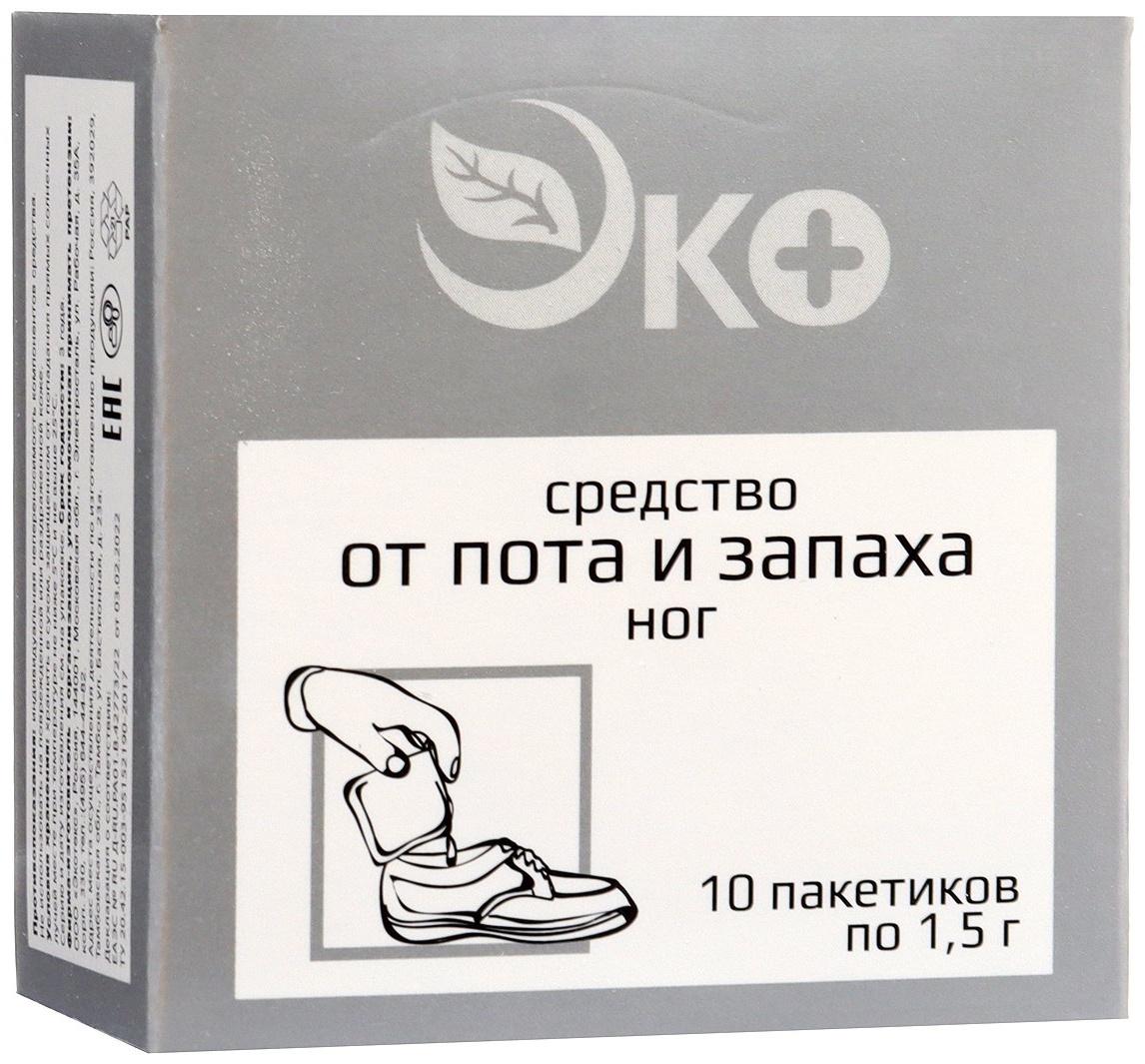 Средство от пота и запаха ног Экотекс, 3 шт по 10 пакетиков