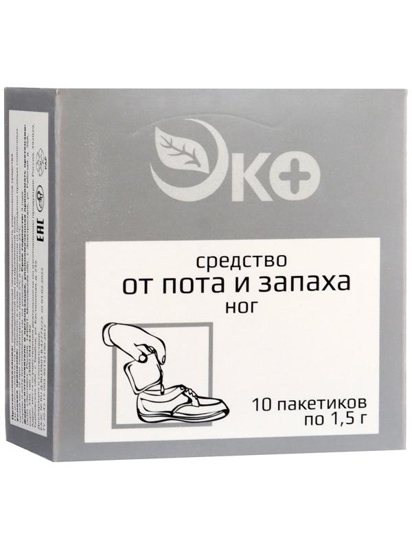 Средство от пота и запаха ног Экотекс, 3 шт по 10 пакетиков