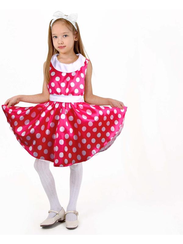 Карнавальный костюм «Стиляги 6», платье фуксия в белый горох, повязка, р. 30, рост 110-116 см