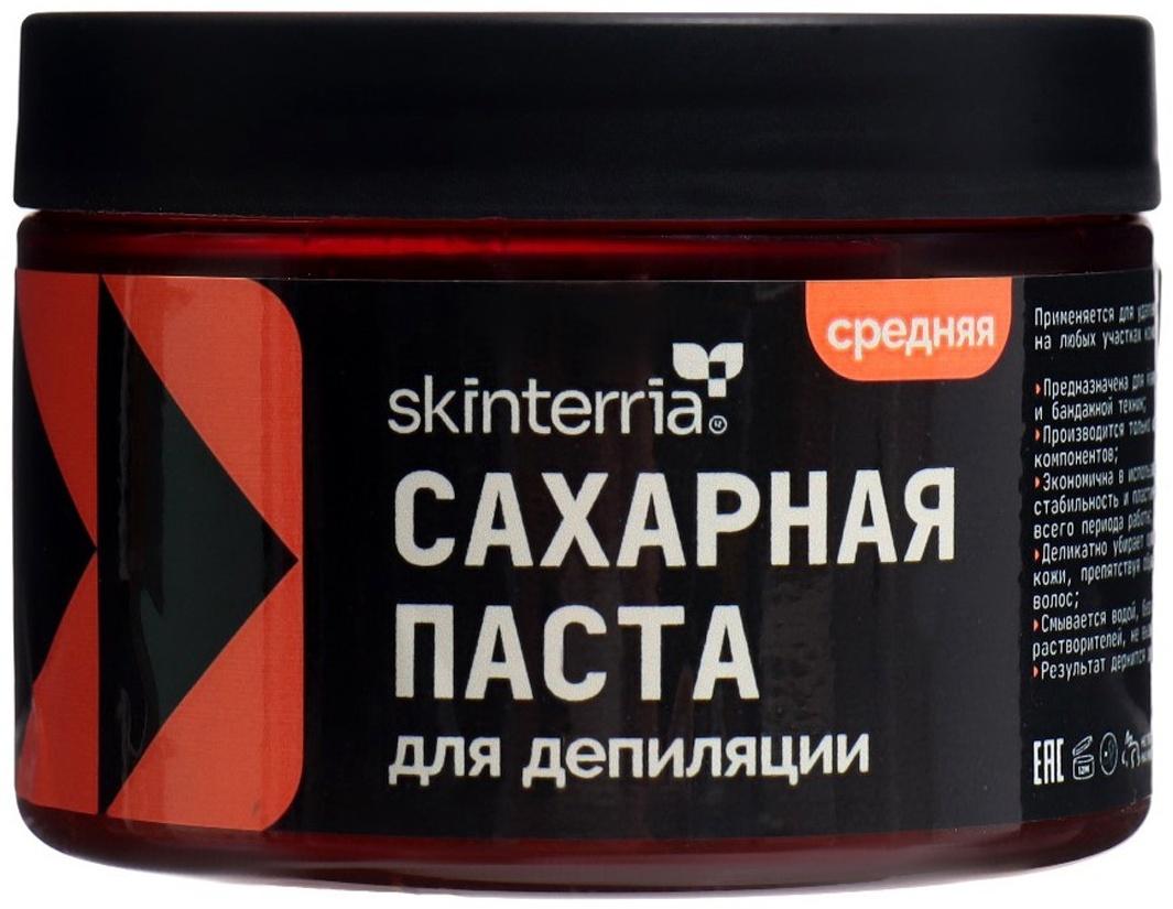 Набор для депиляции SKINTERRIA макси, 200 г