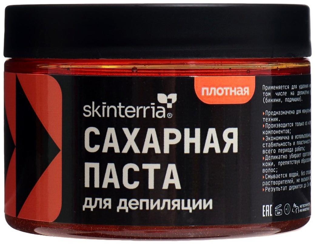 Набор для депиляции SKINTERRIA макси, 200 г