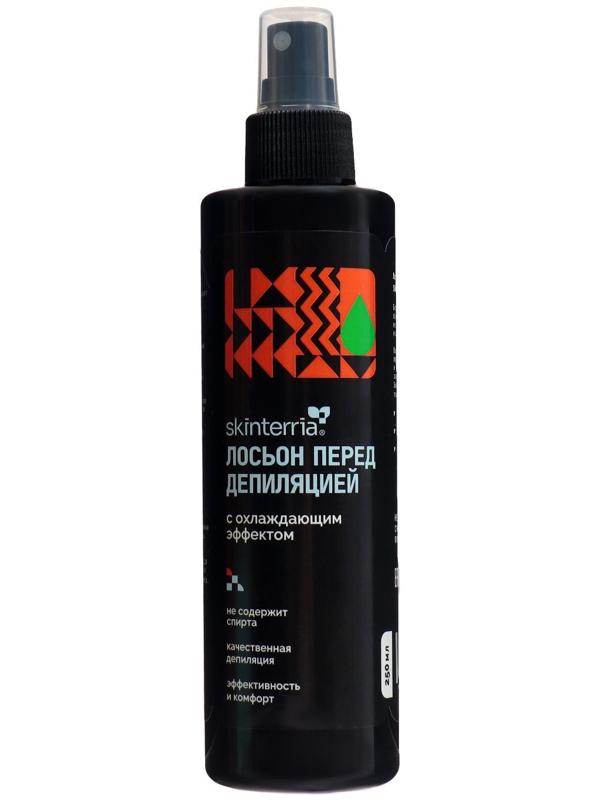 Набор для депиляции SKINTERRIA макси, 200 г