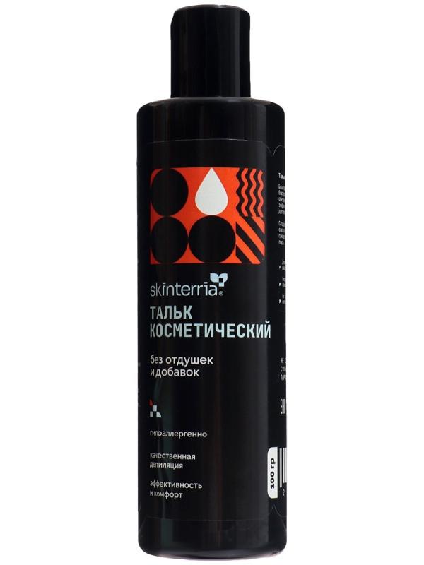 Набор для депиляции SKINTERRIA макси, 200 г