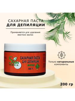 Сахарная паста SKINTERRIA плотная, 200 г