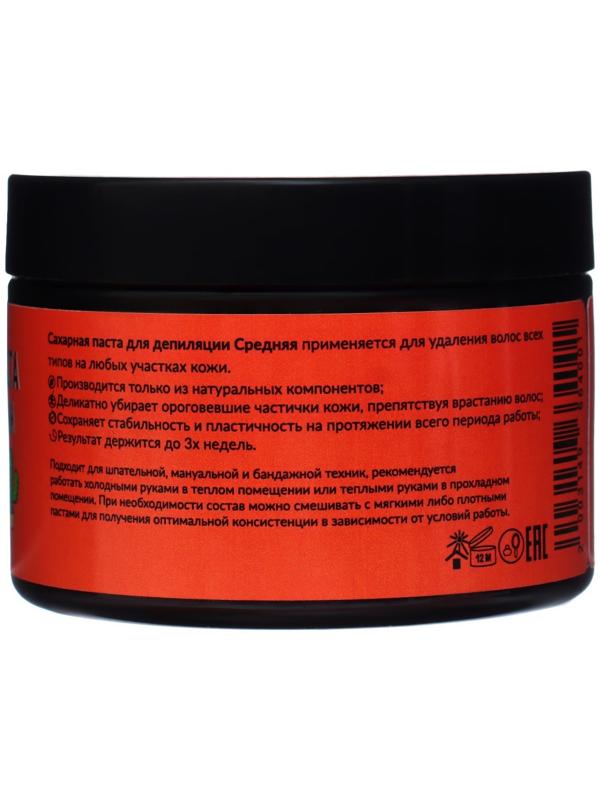Сахарная паста SKINTERRIA средняя, 200 г