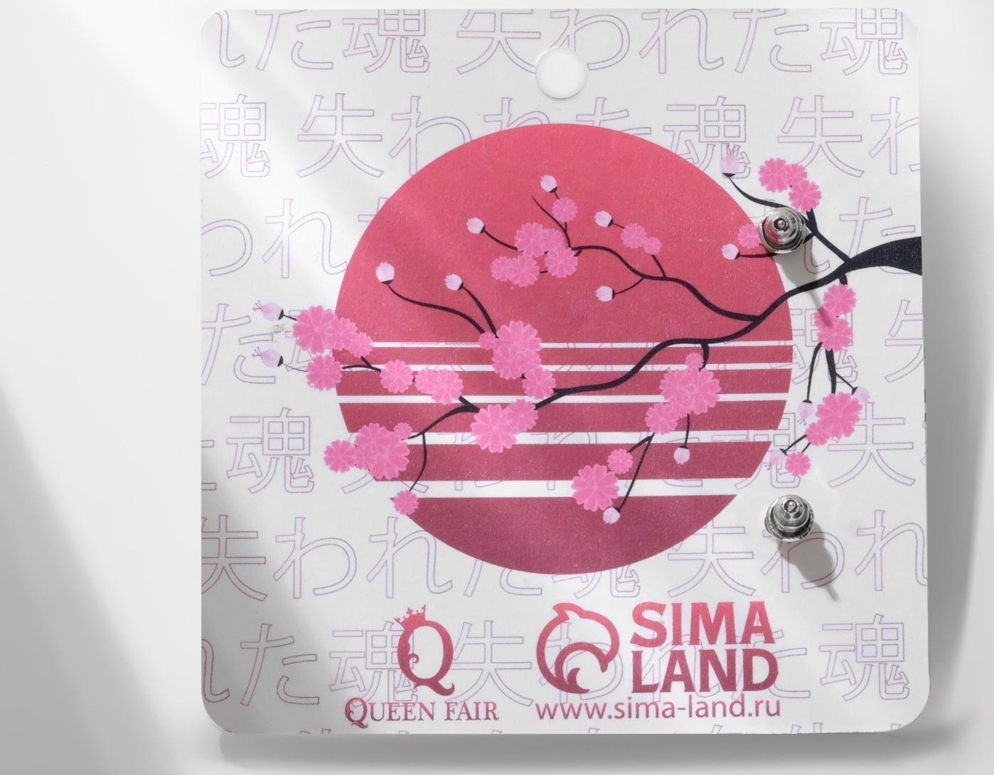 Серьги металл 