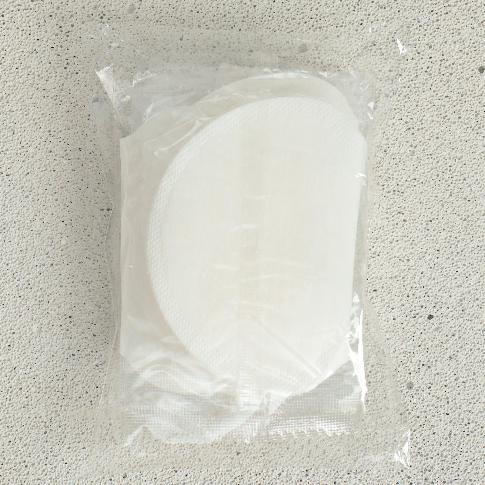 Вкладыши от пота, с алое вера