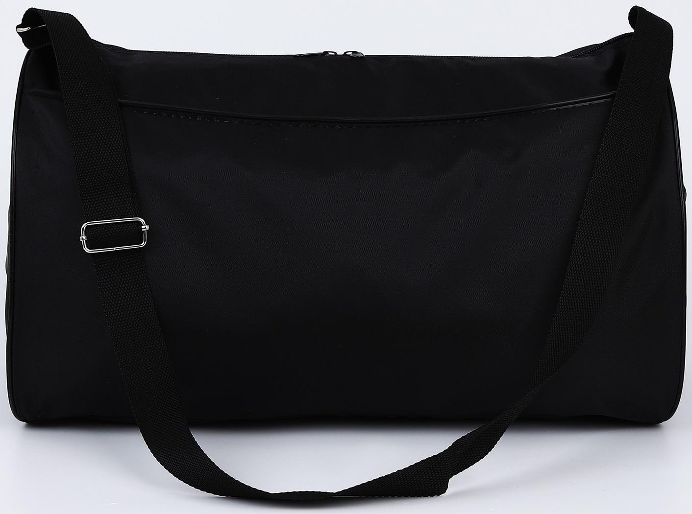 Сумка спортивная Dream, 40 см х 24 см х 21 см, цвет чёрный, розовый