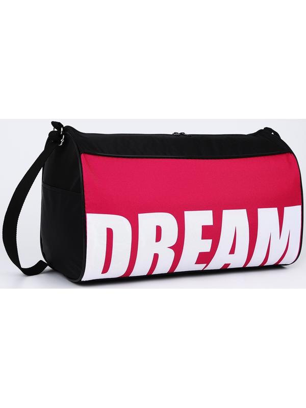 Сумка спортивная Dream, 40 см х 24 см х 21 см, цвет чёрный, розовый