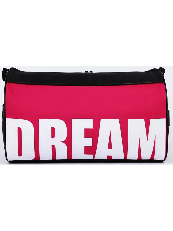 Сумка спортивная Dream, 40 см х 24 см х 21 см, цвет чёрный, розовый