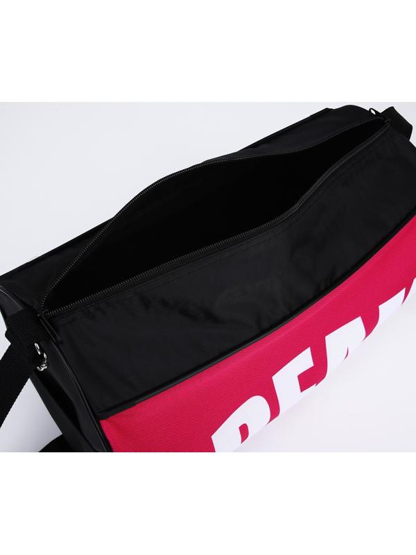Сумка спортивная Dream, 40 см х 24 см х 21 см, цвет чёрный, розовый