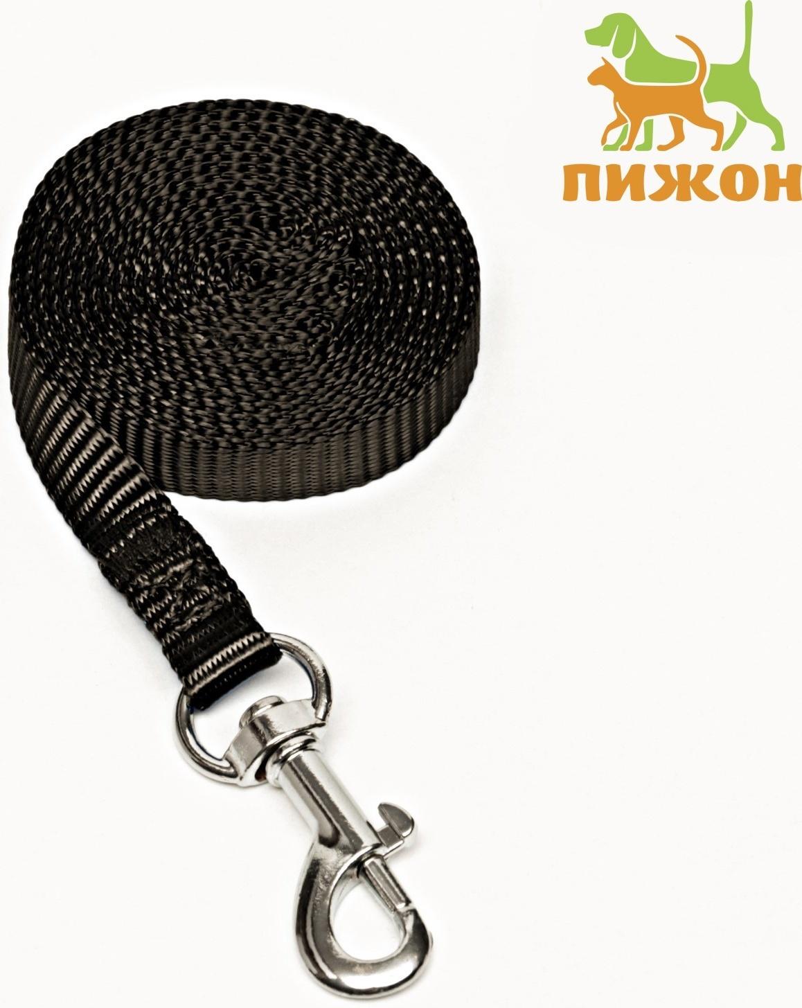 Поводок 120 х 1 см, полиэстер,  чёрный