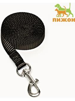 Поводок 120 х 1 см, полиэстер,  чёрный
