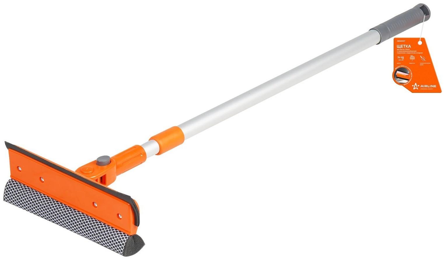 Щетка для мытья стекол Airline, с телескопической ручкой, поролоном и водосгоном, 75-125 см   982786
