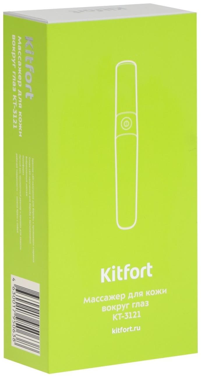 Массажер для кожи вокруг глаз КТ-3121, 5 Вт, 40 °C, белый