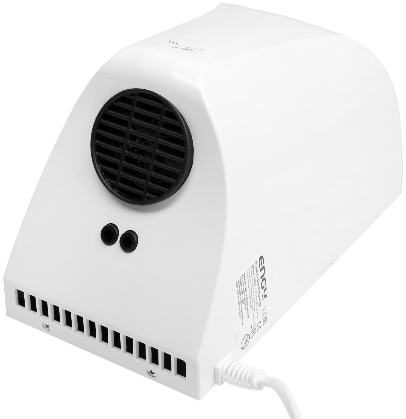 Сушилка для рук ENGY ENH-03, 1000 Вт, белая