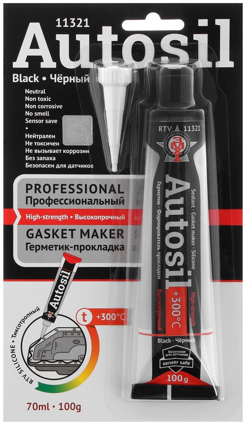 Автогерметик прокладок силиконовый, высокопрочный Автосил, черный, 100 г