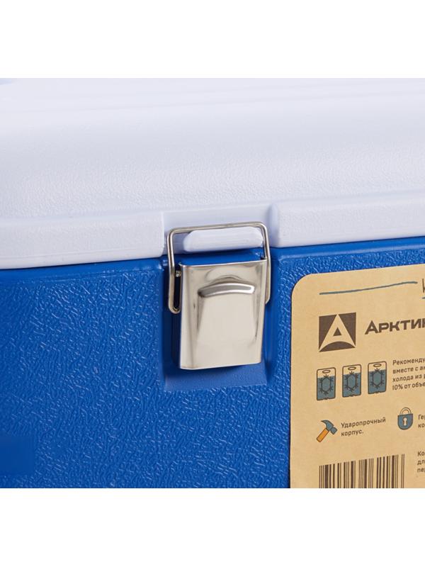 Термоконтейнер 