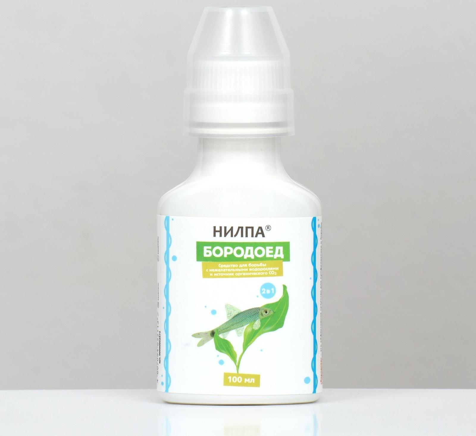 Кондиционер НИЛПА Бородоед, 100 мл, для борьбы с нежелательными водорослями